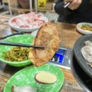 동네뒷고기 이미지