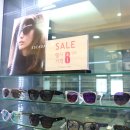 메타폴리스안경 이미지