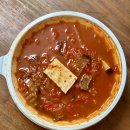 정성반찬 티스토리