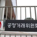 금호타이어연대대리점 이미지