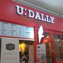 종촌동_CGV앞 이미지