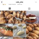 화천읍 옹기점길 강원 네이버블로그