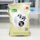 오덕정미소 영농조합법인 | 맛좋은 당진쌀 삼광미 백미 10kg 후기