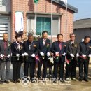 성대3리 이미지