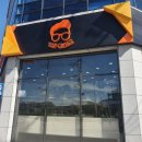 탑클래스 안경체인 남율점 이미지