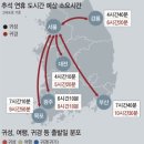 정상태권도장 이미지