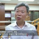 신세계 의수족 연구소 이미지