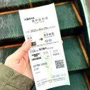 뉴송정하우스 이미지