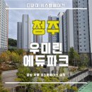 디와이에듀