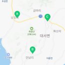대서서초등학교 이미지