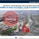 엠에스산업 이미지