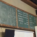 팔팔소곱창수완