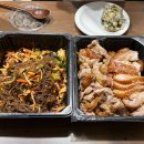 달수한방족발월드컵
