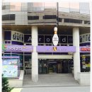 나이스볼링센터 Daum카페