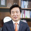 금호터미널㈜ 이미지