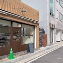 신기북7길 | 여수카페 신기동 혼자 가기 좋은 신상 카페 &#39;열매달&#39;
