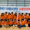 구립힐스테이트자이어린이집 이미지