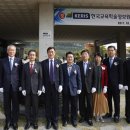 [보도자료] 한국교육학술정보원, 종합교육연수원 설립 이미지