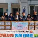 명곡동365 이미지