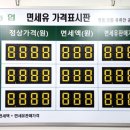 디자인내일