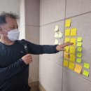 브레인스토밍센터 이미지