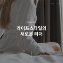 비담플러스