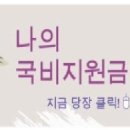 신길여행 이미지
