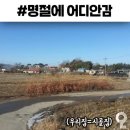 하나로컴퓨터세탁 이미지