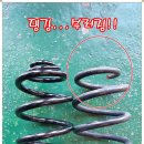 세인모터스 이미지