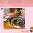 거북이동네 부산정관점 이미지