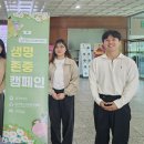남구정신건강증진센터 이미지