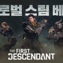 퍼스트 이미지