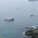 바다풍경(오륙도) 이미지