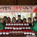 월호동주민센터 이미지