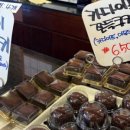 프랑세즈과자점 이미지