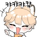 팔봉밀면