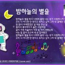 이코리아산업(주) 이미지