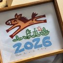 풍년세탁소 | 225_주간일기 (12월 22일~)