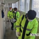 성덕동주민센터 이미지