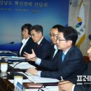 수성기체산업 이미지
