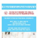 선동식당 - 창원시 마산합포구 | 선동식당