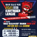 영동유통 이미지