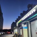 세븐일레븐전주서신대우점 | 전주 서신동치킨 소복가 불금 치맥 맛집