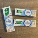 대만 홍콩 쇼핑 추천템, 달리 치약 종류 프리지아 별치약 후기