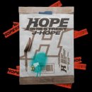 The Hope T 이미지