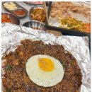 피그가든 이미지