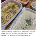 파스타제작소 이미지