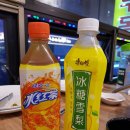 천유향 샤브샤브훠궈뷔페 이미지