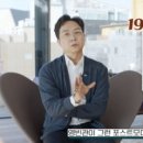 덴마크고창