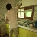 씨엘블루펜션 이미지